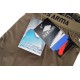 Термобелье Экватор шорты RG, CB [ARS ARMA]